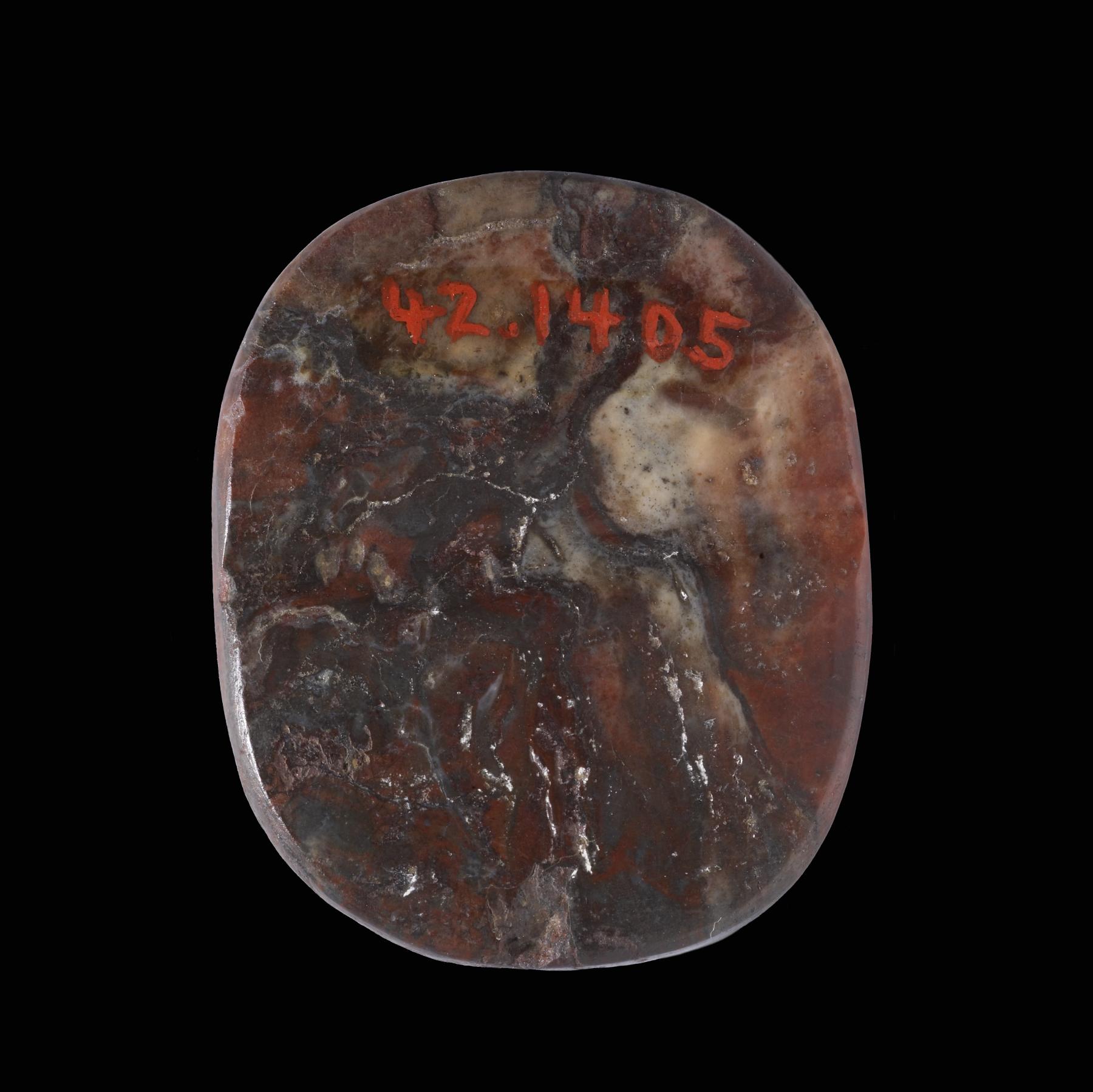 Image for St. John the Baptist