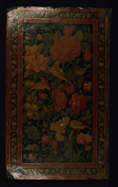 [Image for Mirza Rahim navadah-i Mirza Amin Afshar]