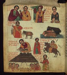 Image for The Archangel helping Dorotheus and his wife Theopista to observe his feast