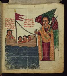 Image for The Archangel helping seafarers