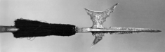 [Image for Hans Stromai of Augsburg]