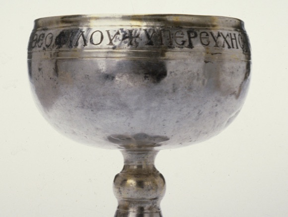 Category image for Byzantium and Early Russia